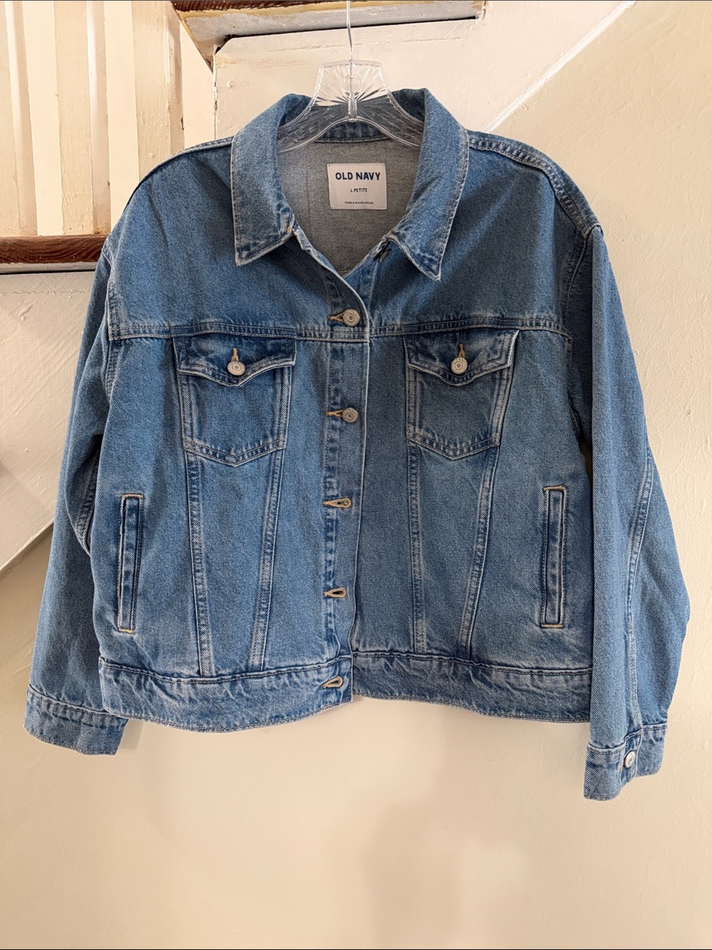 Old Navy Medium Blue Classic Denim Jacket